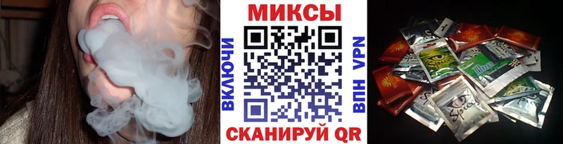 Бутират 99% MEGA tor Реутов