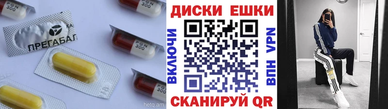 mega ONION  Реутов  Экстази Punisher 