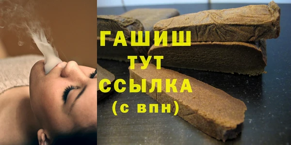 винт Баксан
