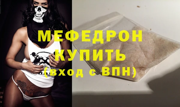 винт Баксан