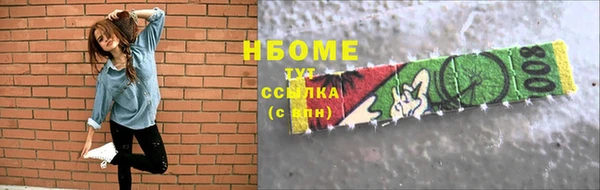 винт Баксан