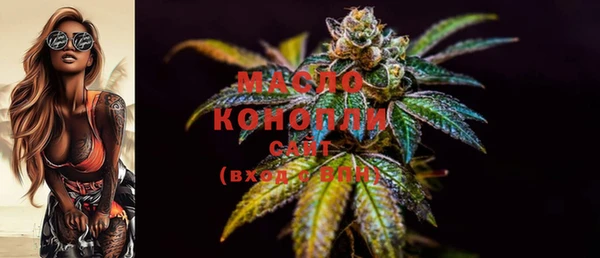 круглые Балабаново