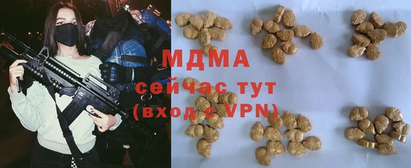 альфа пвп Нея