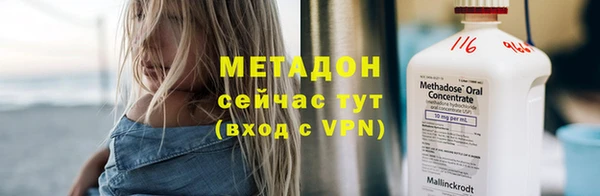 винт Баксан