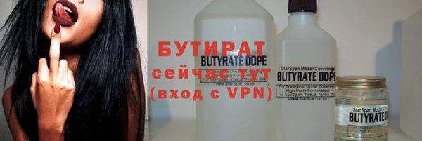 круглые Балабаново