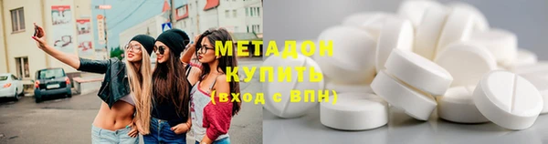 круглые Балабаново