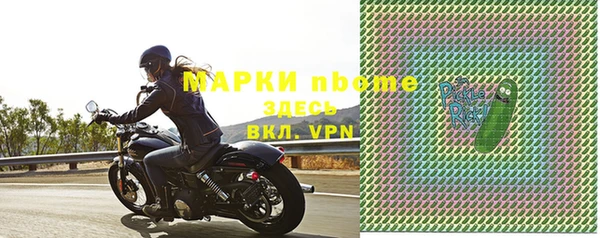 круглые Балабаново