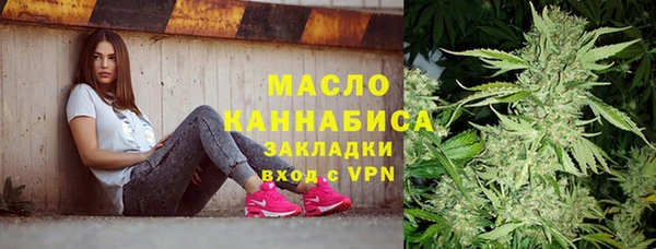 круглые Балабаново