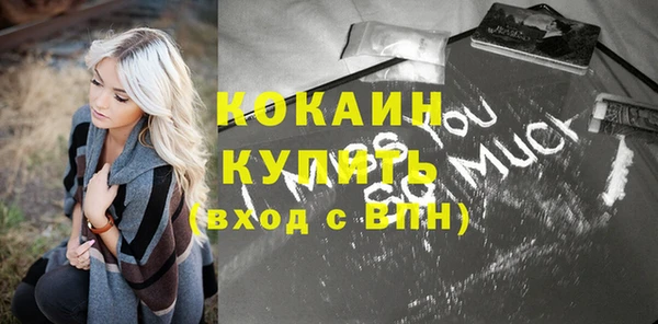 винт Баксан