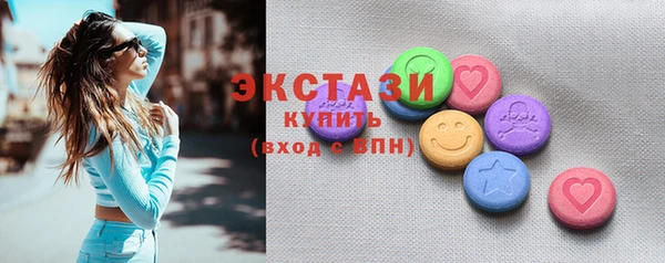 винт Баксан