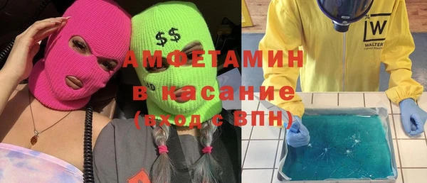 круглые Балабаново