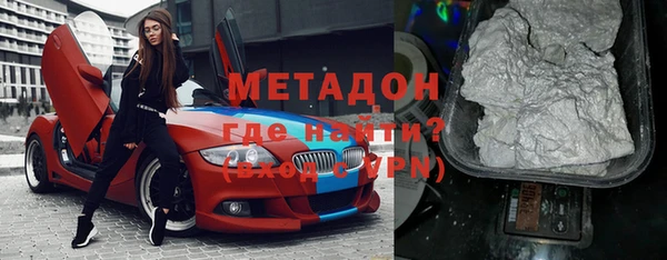 винт Баксан