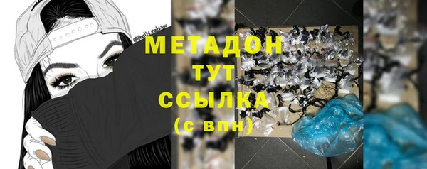 винт Баксан