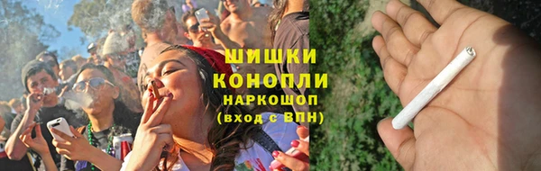 винт Баксан