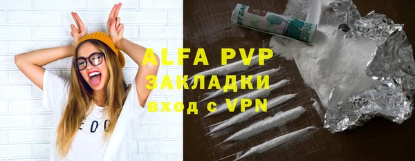 круглые Балабаново