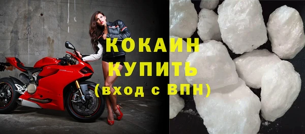 круглые Балабаново