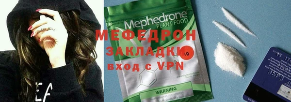 винт Баксан