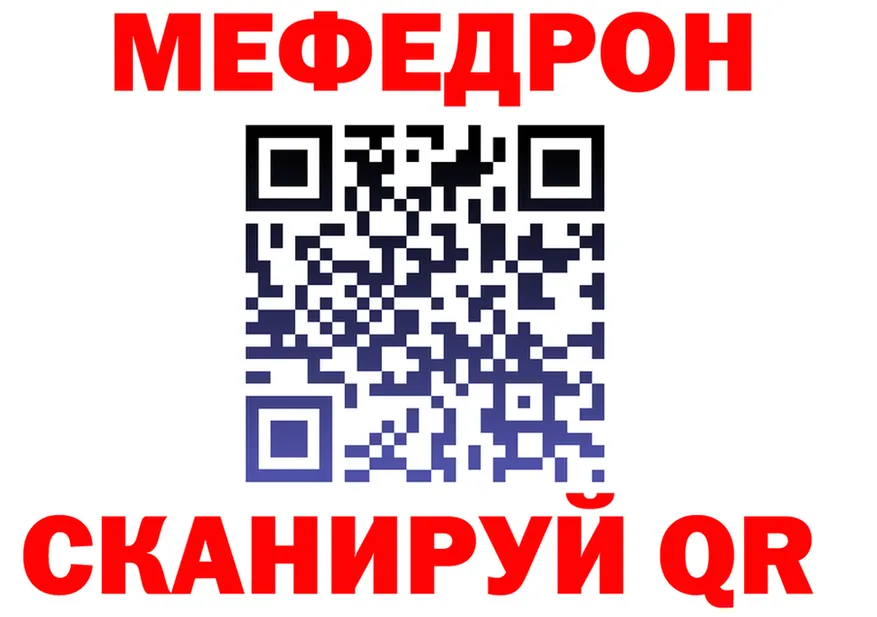 ТГК вейп зеркало дарк нет KRAKEN Реутов