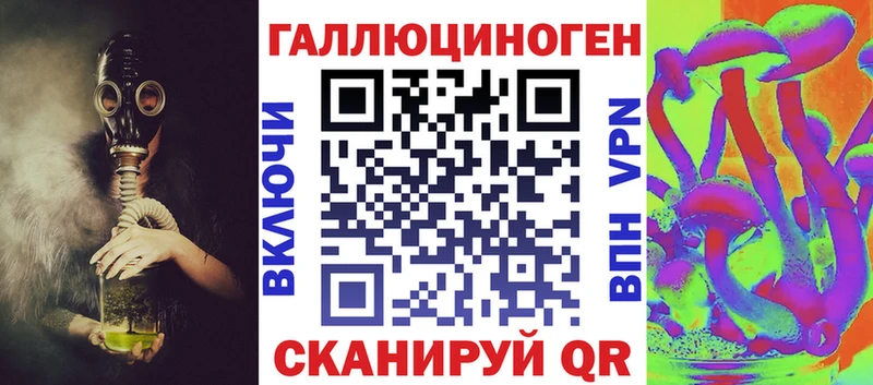 mega ссылки  Реутов  Псилоцибиновые грибы MAGIC MUSHROOMS  купить  сайты 