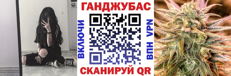 OMG tor  Реутов  Бошки Шишки Ganja 